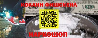 кристаллы Кингисепп