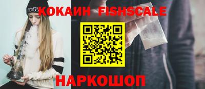 соль ск Кимры