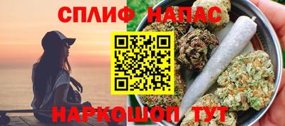 соль ск Кимры