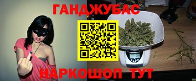соль ск Кимры