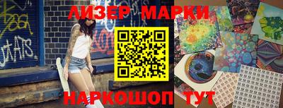 соль ск Кимры