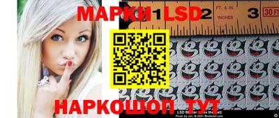 меф VHQ Кинель