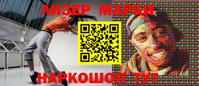 соль ск Кимры