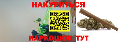 соль ск Кимры