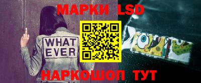 кристаллы Кингисепп