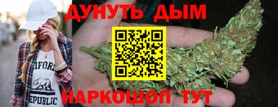 меф VHQ Кинель