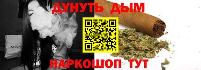 меф VHQ Кинель