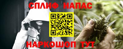 соль ск Кимры
