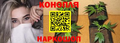 меф VHQ Кинель