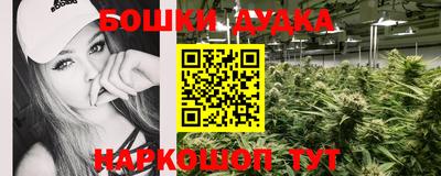 кристаллы Кингисепп