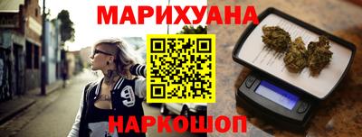 меф VHQ Кинель