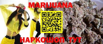 меф VHQ Кинель