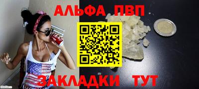 соль ск Кимры