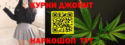 кристаллы Кингисепп