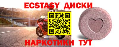 соль ск Кимры