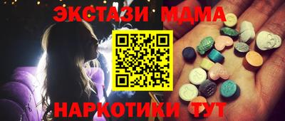 соль ск Кимры