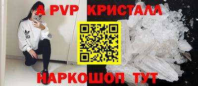 соль ск Кимры