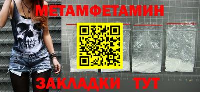 соль ск Кимры