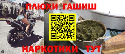 кристаллы Кингисепп