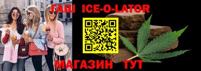 меф VHQ Кинель
