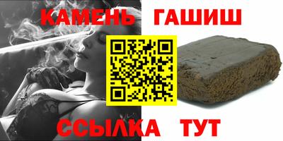 соль ск Кимры