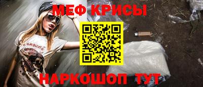 соль ск Кимры