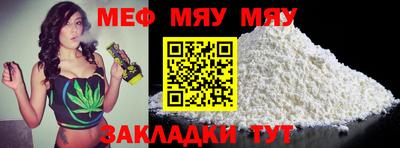 кристаллы Кингисепп